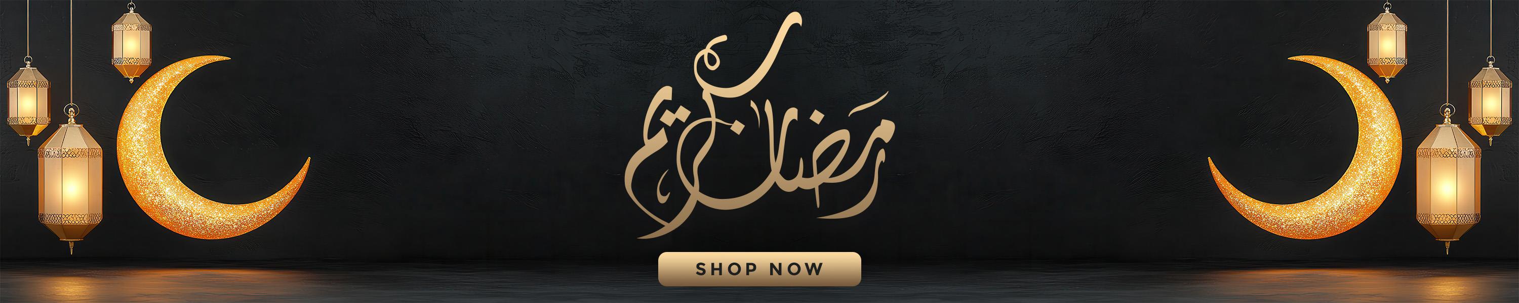 ٌRamadan